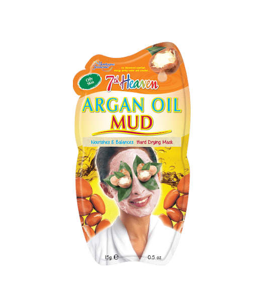 ماسک صورت پاک کننده و یک دست کننده پوست صورت روغن آرگان مناسب پوست مختلط و چرب 15گرم