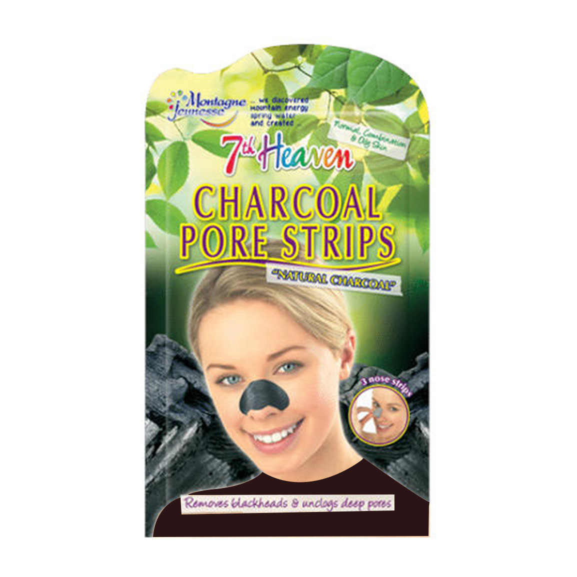 چسب بینی زغال 3عددی