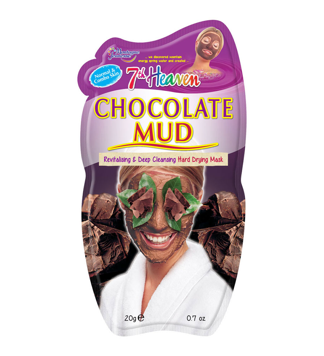 ماسک صورت آبرسان و آنتی اکسیدان گل و شکلات مناسب پوست مختلط و چرب 20گرم