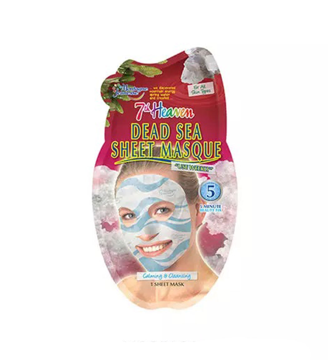 ماسک نقابی صورت تمیز کننده و آرامش بخش پوست لجن دریایی جلبک و نمک