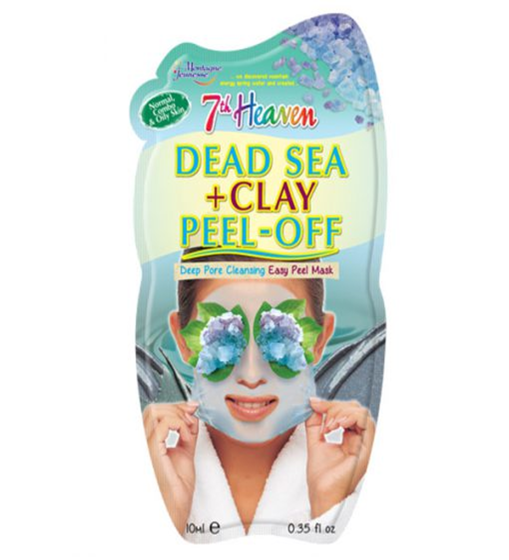 ماسک لایه بردارد نمک دریایی صورت 10 میل