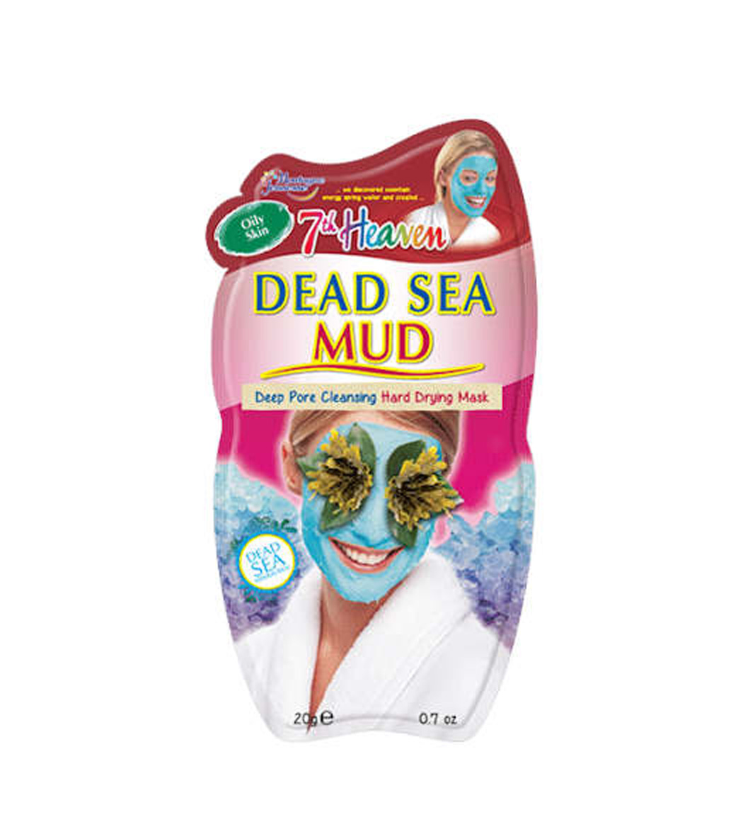 ماسک صورت پاک کننده منافذ پوست گل و جلبک دریایی مناسب پوست مختلط و چرب 20میل