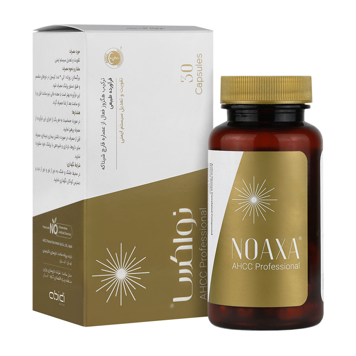 کپسول نواکسا بسته 30 عددی