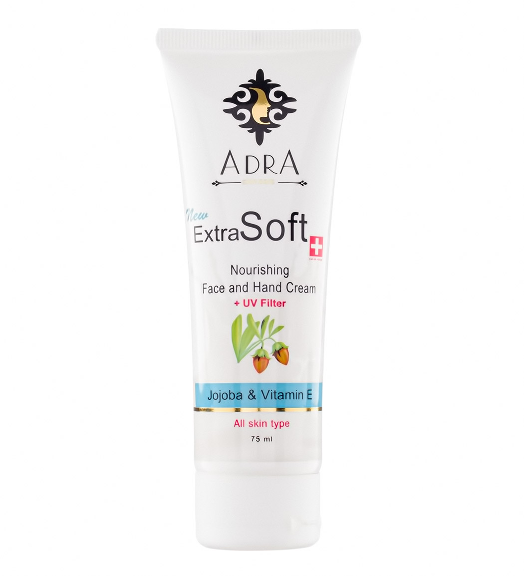 کرم مرطوب کننده تیوپی جوجوبا 75میل