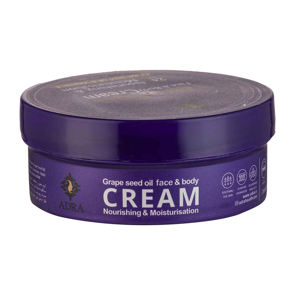 کرم مغذی و مرطوب کننده الترا سافت هسته انگور 200میل