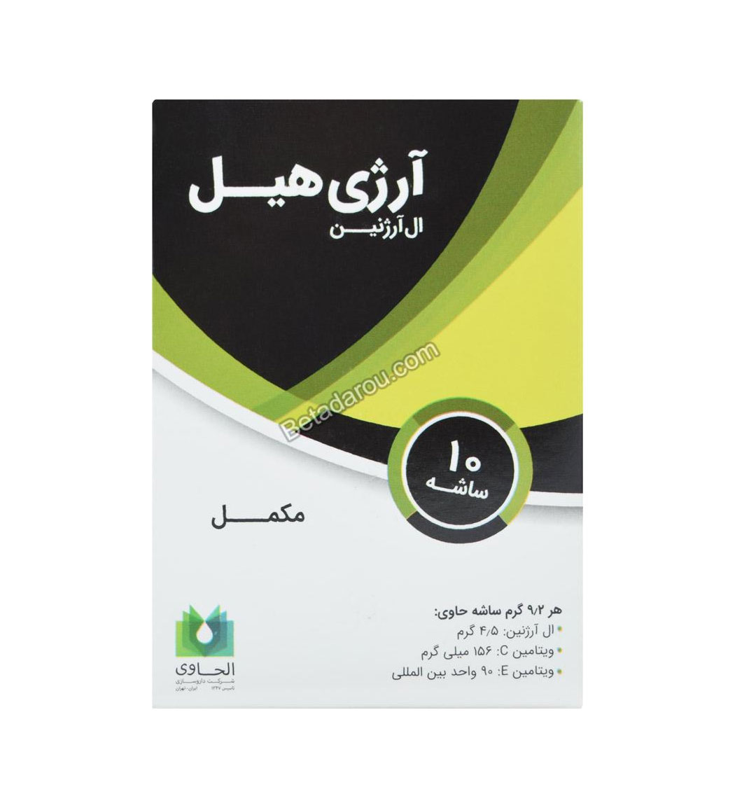 ساشه Argi Heal بسته 10 عددی