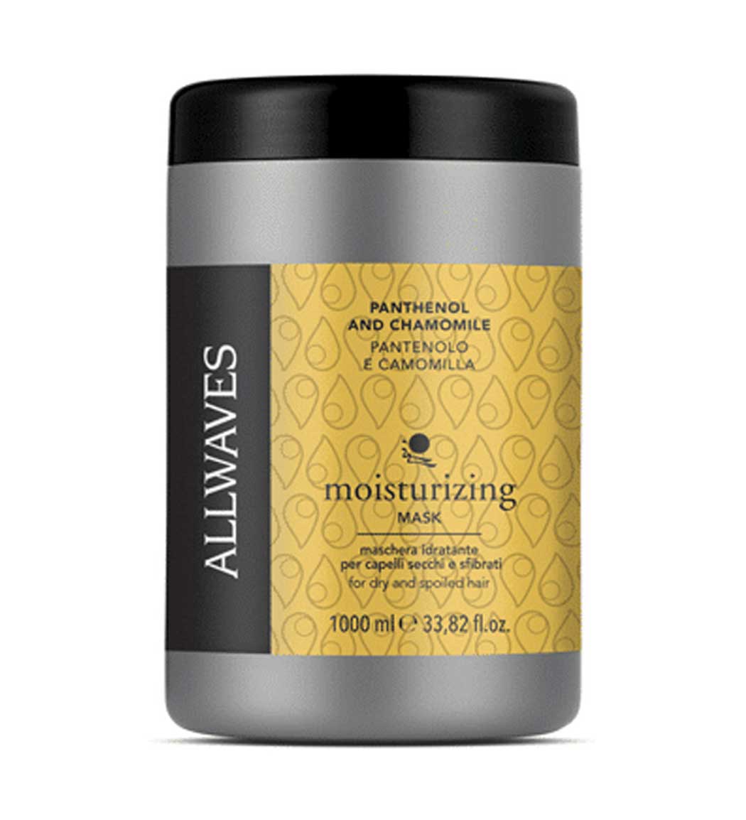 ماسک مو مرطوب کننده حاوی پانتنول و عصاره بابونه 1000میل