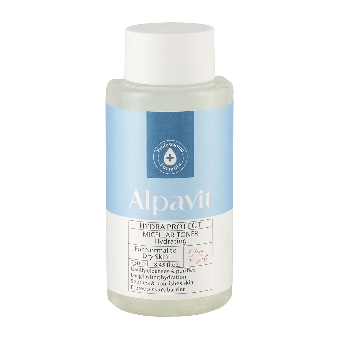 محلول پاک کننده پوست مناسب پوست های معمولی تا خشک حجم 250 میلی لیتر