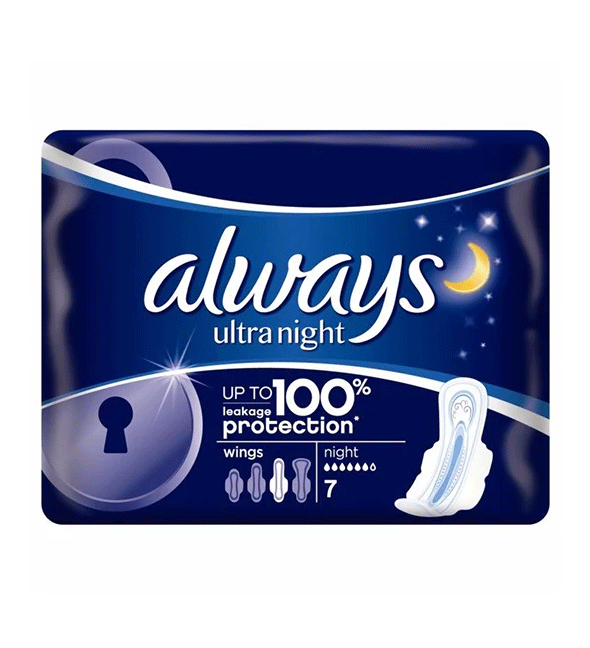 نوار بهداشتی خیلی بزرگ مخصوص شب  ‏7 عددی