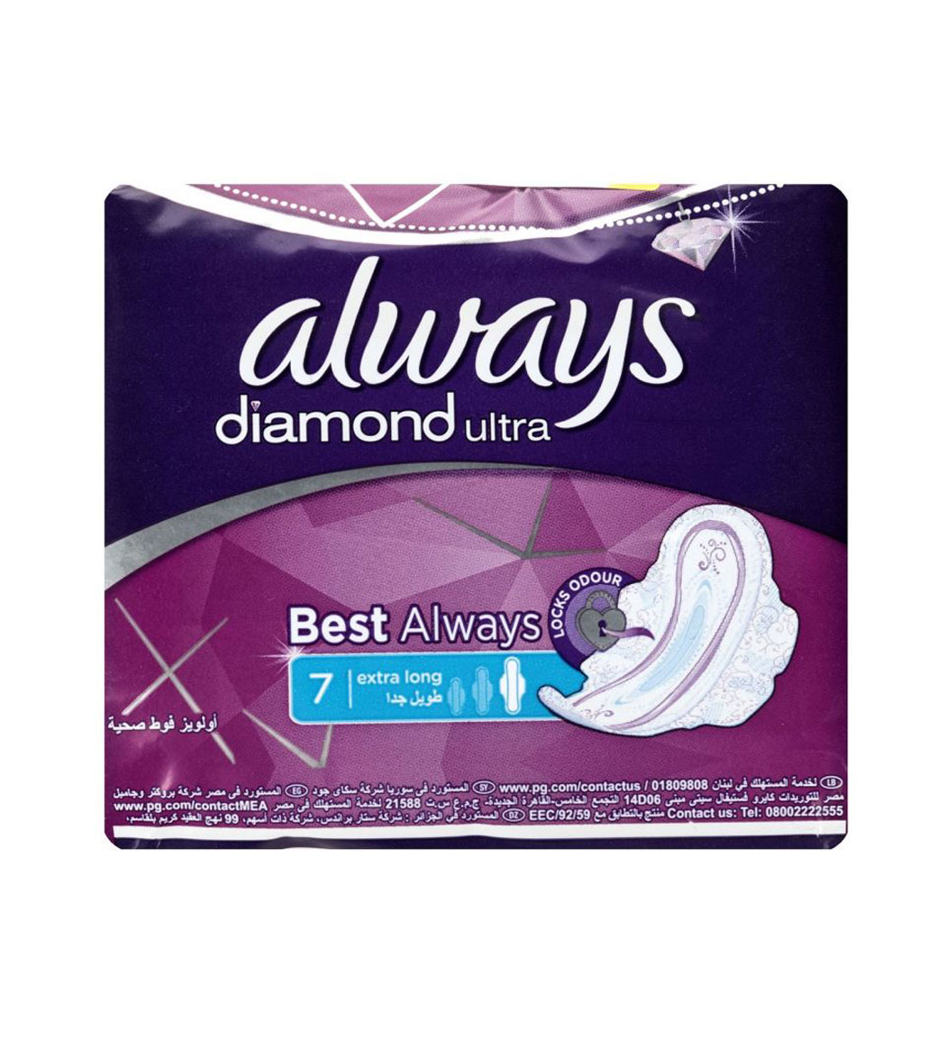 نوار بهداشتی دیاموند 7 عددی