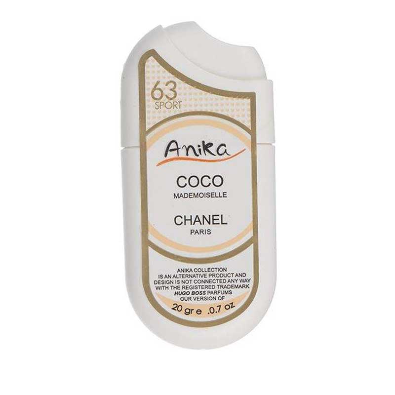 عطر جیبی زنانه مدل کوکو 20میل