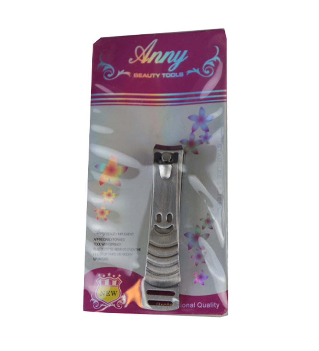 ناخن گیر دارای سوهان