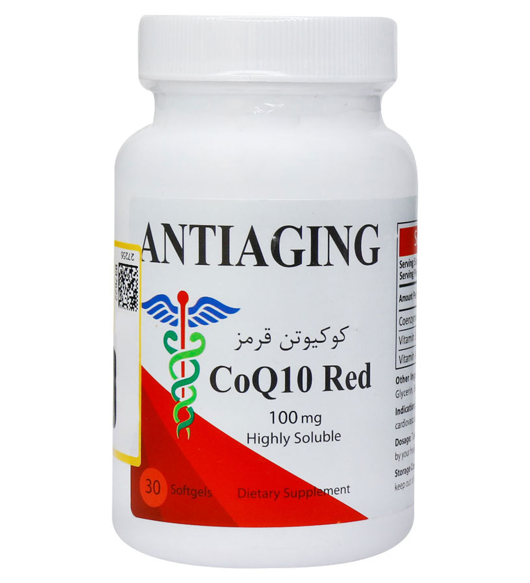 سافت ژل CoQ10 قرمز بسته 30 عددی