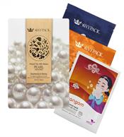 پک 4 تایی ماسک صورت hydro derm