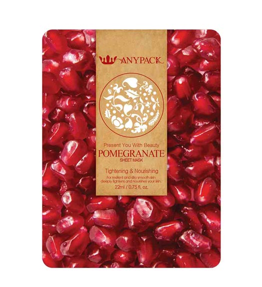 ماسک نقابی صورت انار 22میل