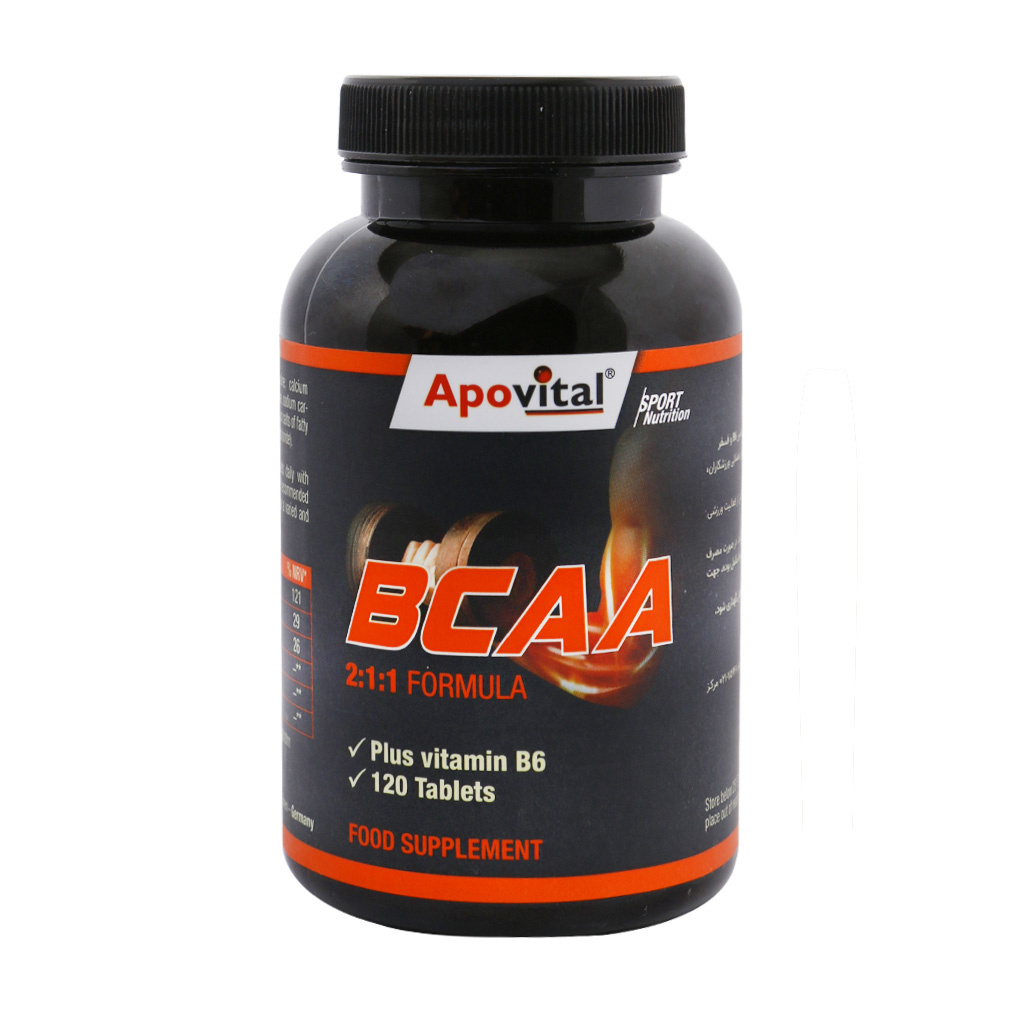 قرص BCAA بسته 120 عددی