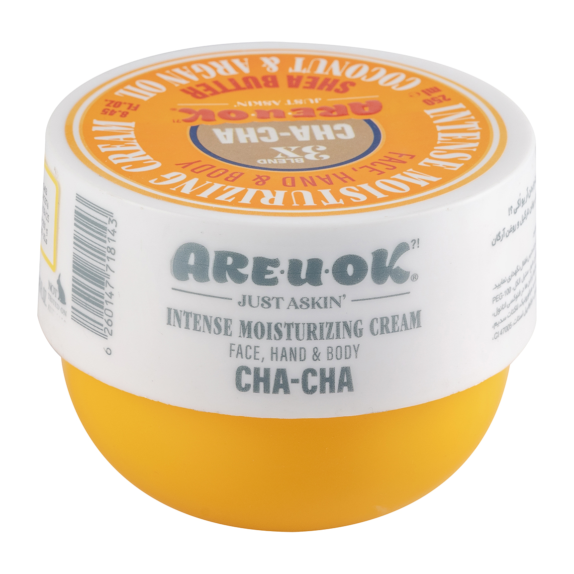 کرم مرطوب کننده کاسه ای مدل Chacha حجم 75 میل