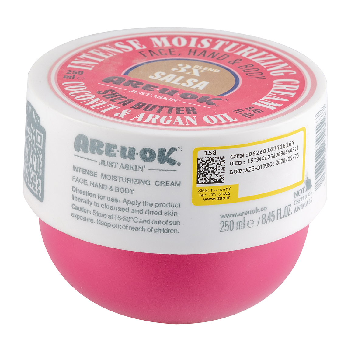 کرم مرطوب کننده کاسه ای مدل Salsa حجم 250 میلی لیتر