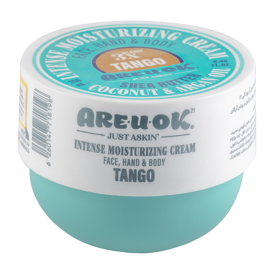 کرم مرطوب کننده کاسه ای مدل Tango حجم 250 میلی لیتر