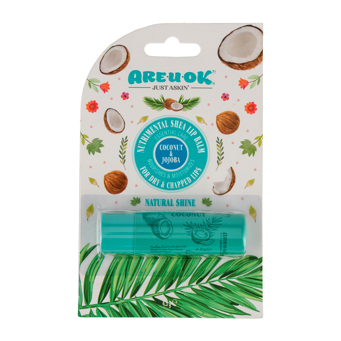 بالم مرطوب کننده لب با طعم نارگیل