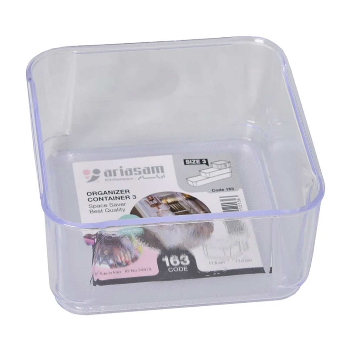 استند آرایشی سایز کوچک آریا سام