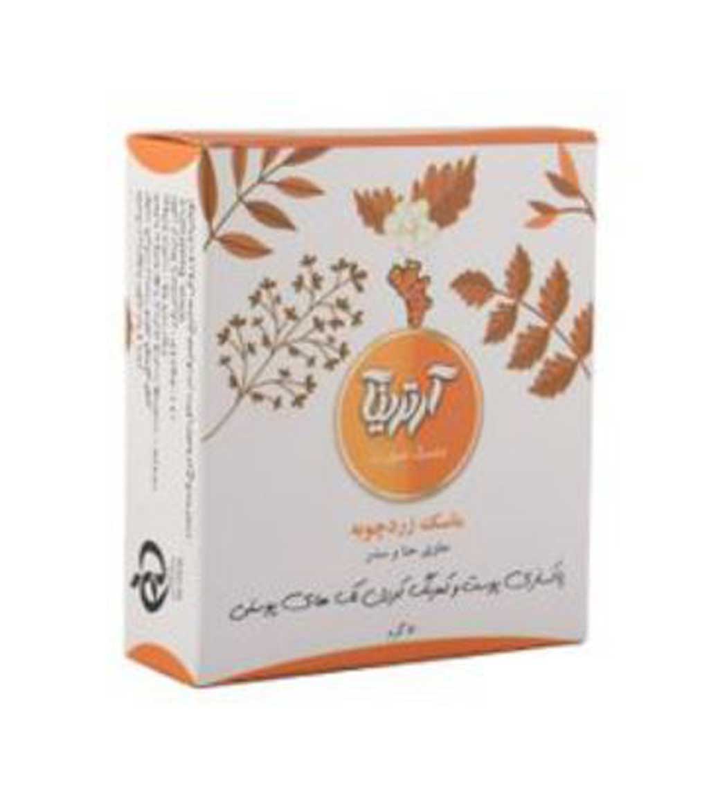 ماسک صورت زردچوبه حجم 50 میل