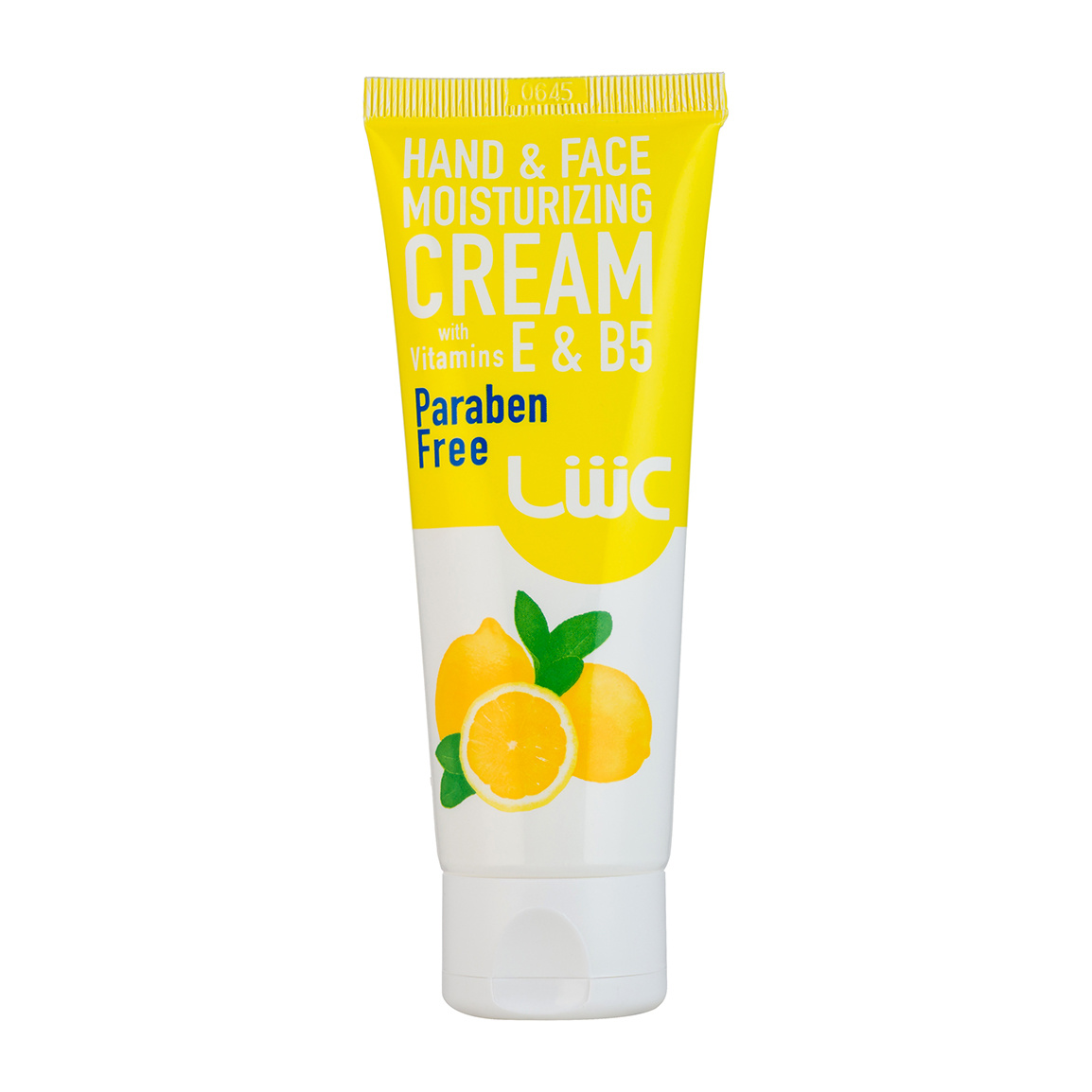 کرم مرطوب کننده عصاره لیمو تیوپی 75میل