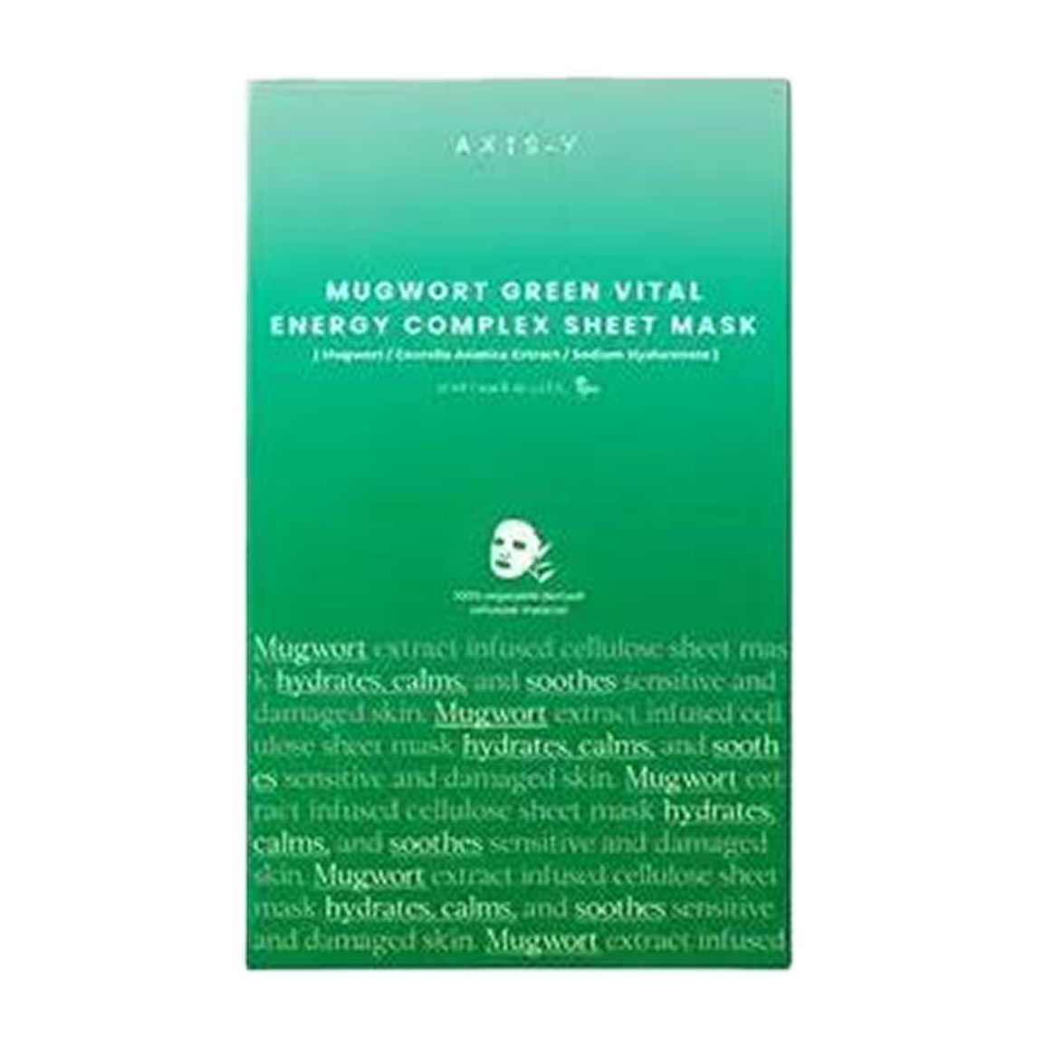 ماسک ورقه ای کمپلکس انرژی حیاتی سبز موگورت