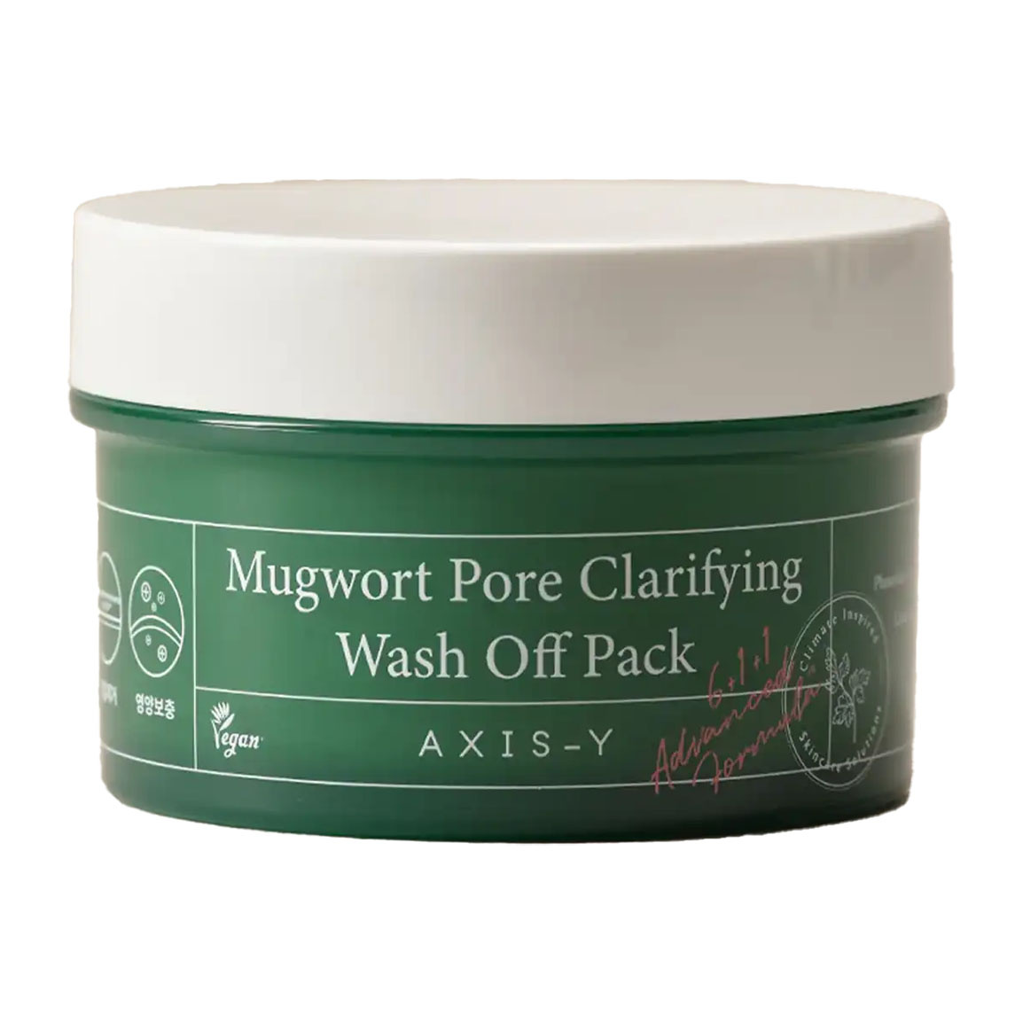 ماسک صورت مدل ماگورت حجم 100 میلی لیتر