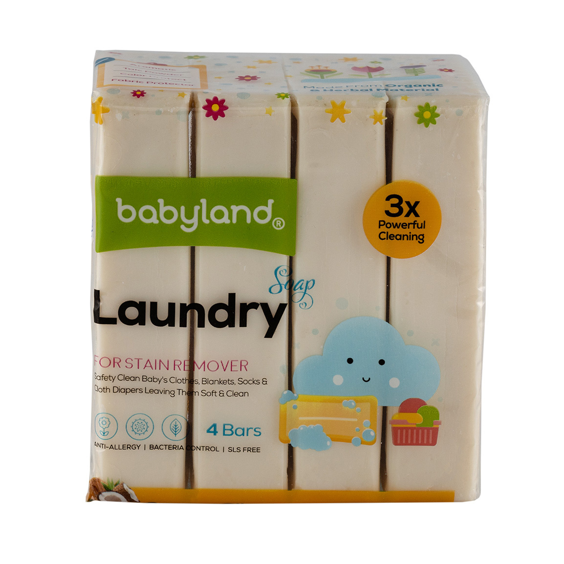 صابون لباسشویی با روغن نارگیل 4 عددی وزن 110 گرم