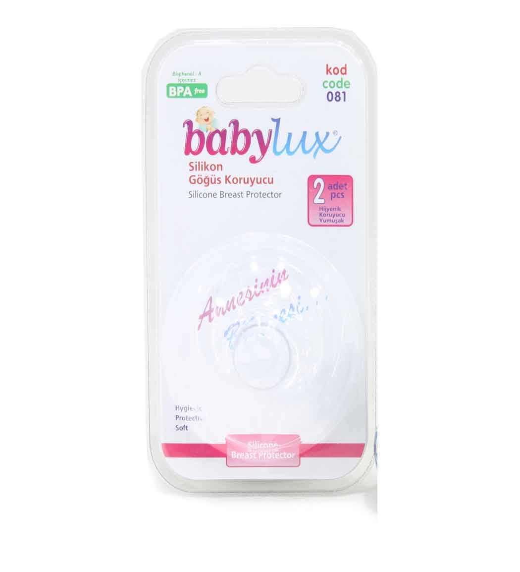 رابط و محافظ سینه سیلیکونی-81