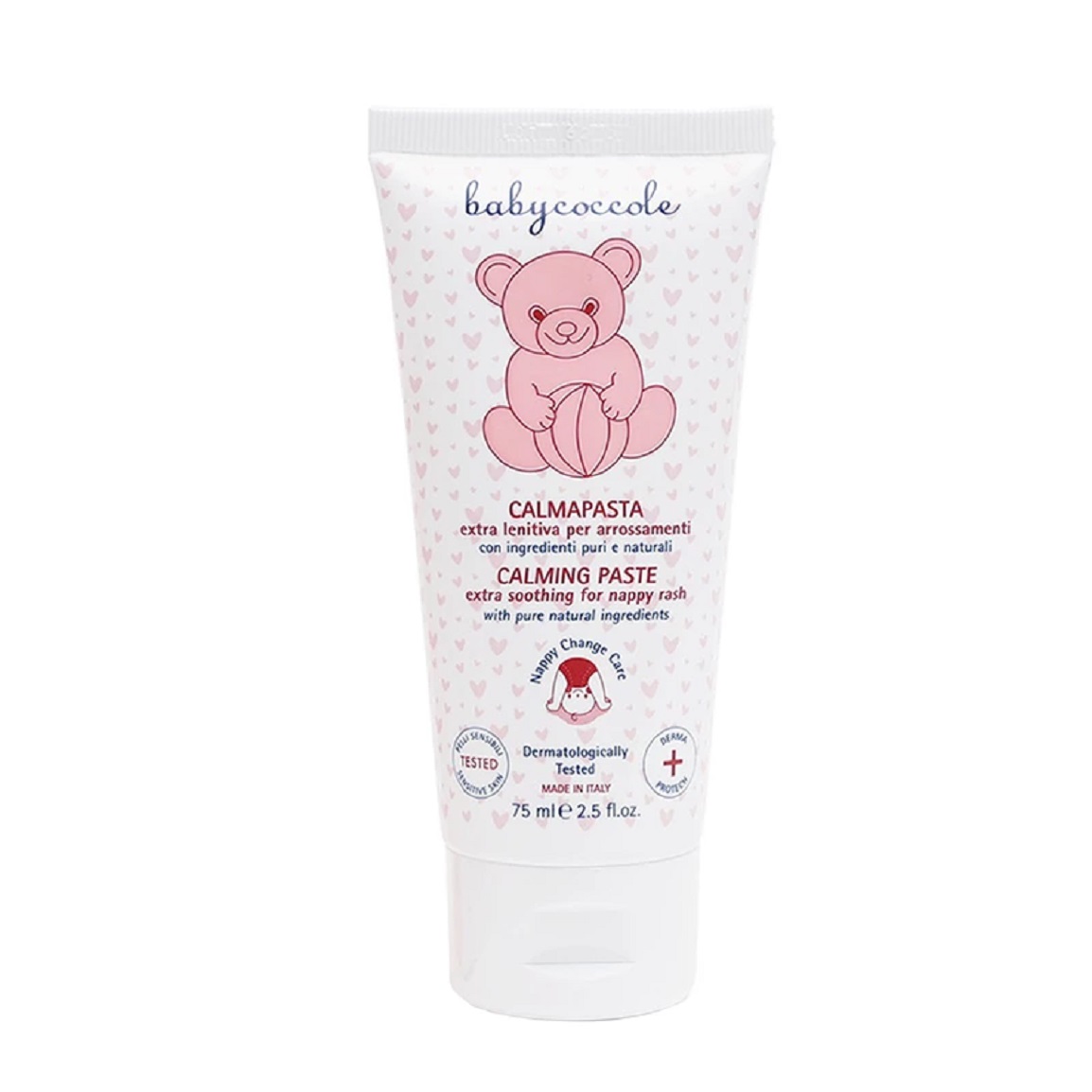 کرم سوختگی حجم 75 میلی لیتر