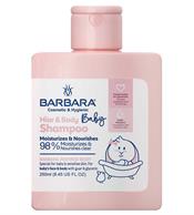 شامپو سر و بدن کودک صورتی 250میل