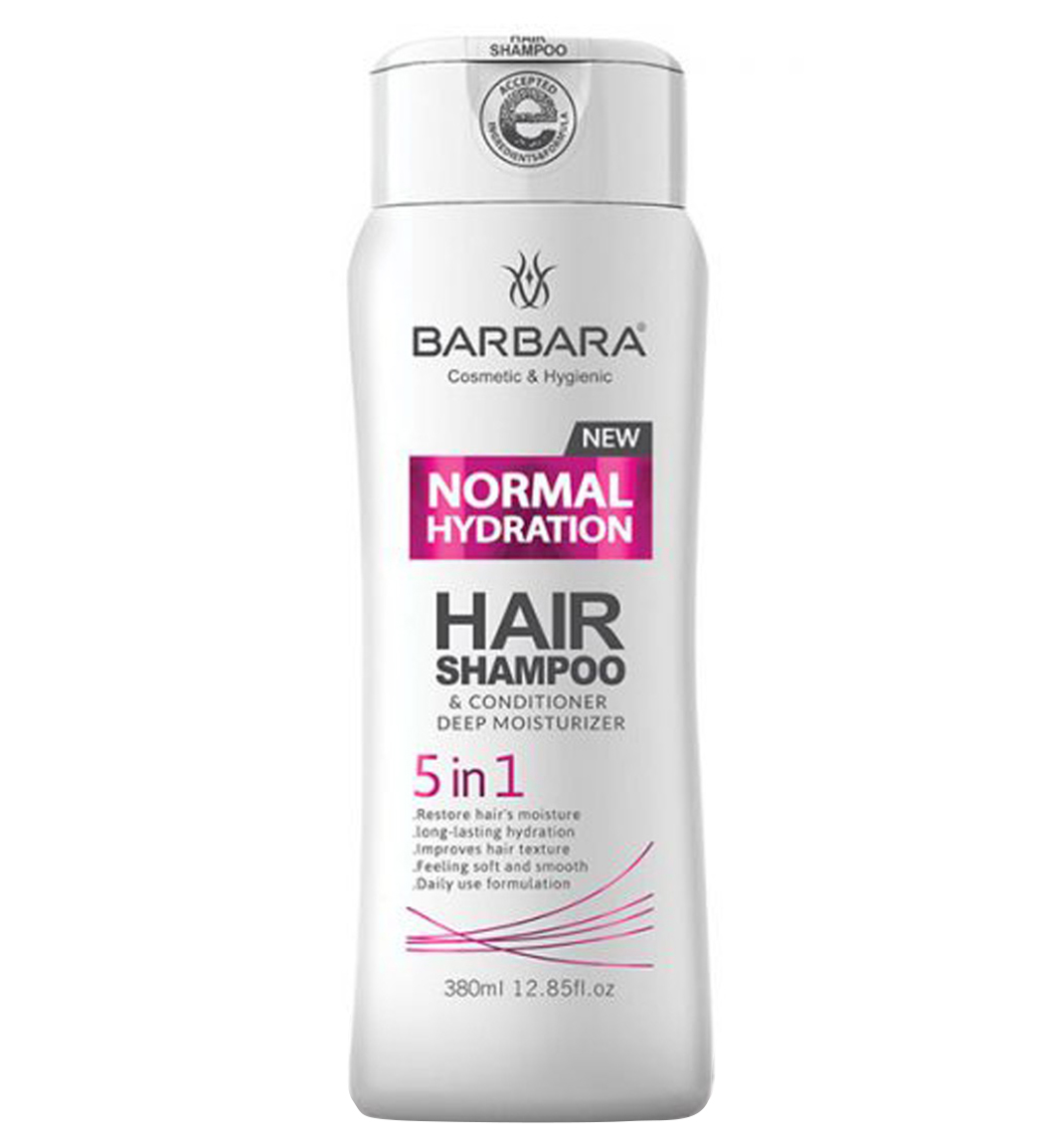 شامپو آبرسان 5 در 1 مناسب موهای معمولی 380میل