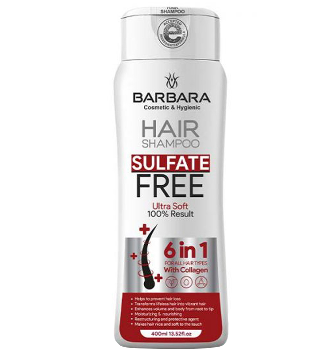 شامپو بدون سولفات حاوی کلاژن هیدرولیز شده مدل اولترا سافت 400میل