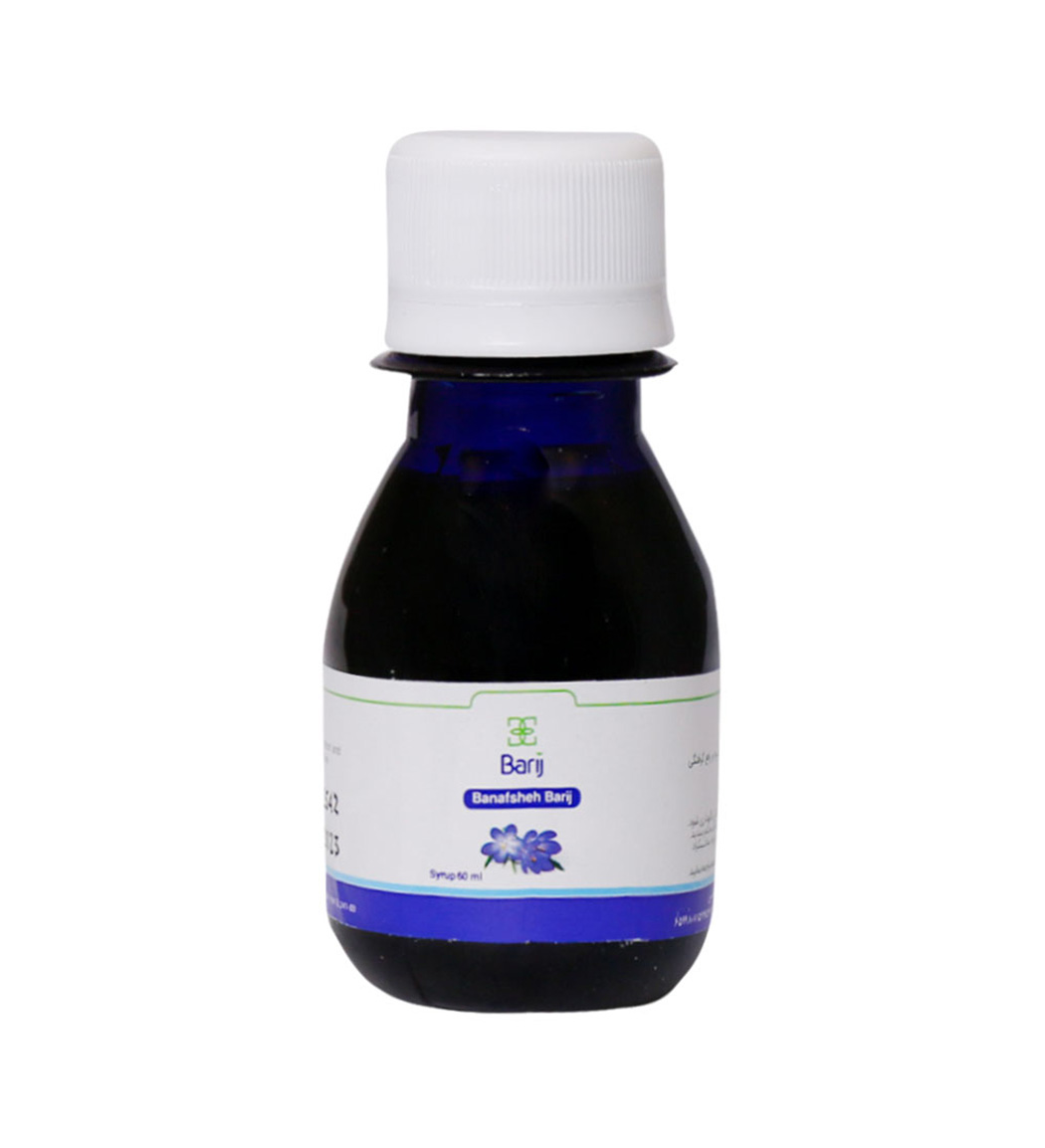 شربت بنفشه حجم 60 میلی لیتر