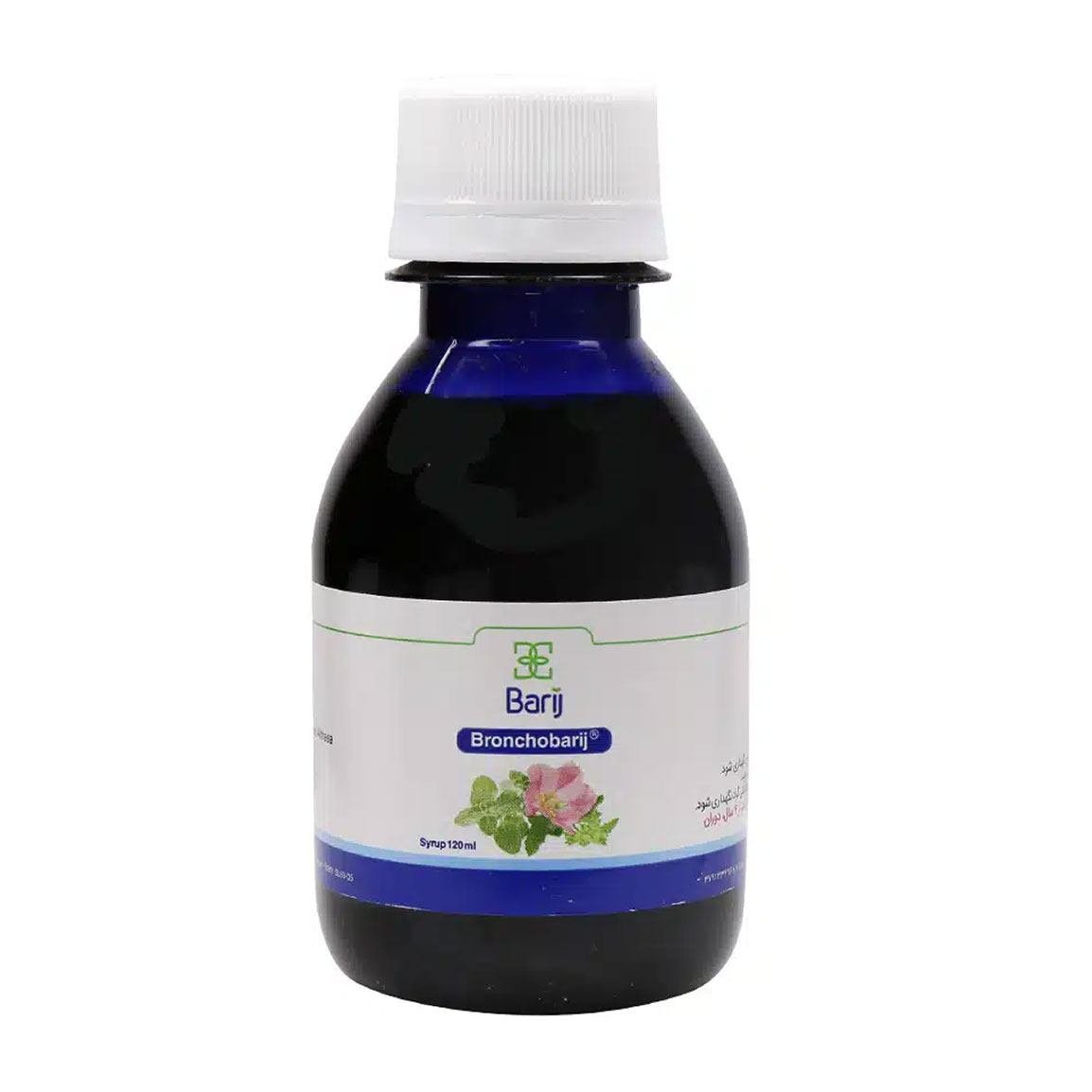 شربت برونکو حجم 120 میلی ‎لیتر