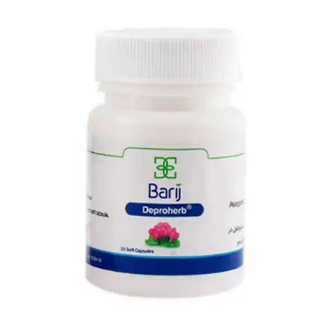 سافت ژل گیاهی دپروهرب بسته 30 عددی