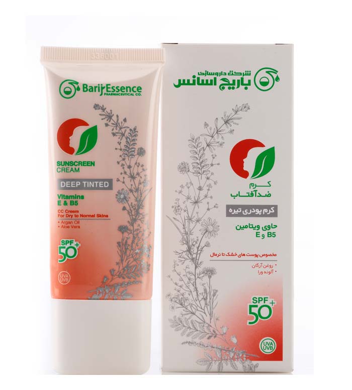 کرم  ضد  آفتاب کرم  پودری  پوست  خشک و نرمال