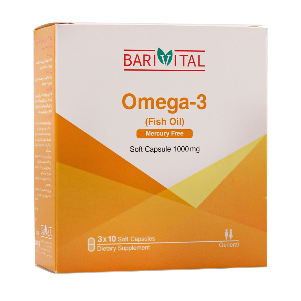 کپسول نرم امگا 3 بسته 30 عددی