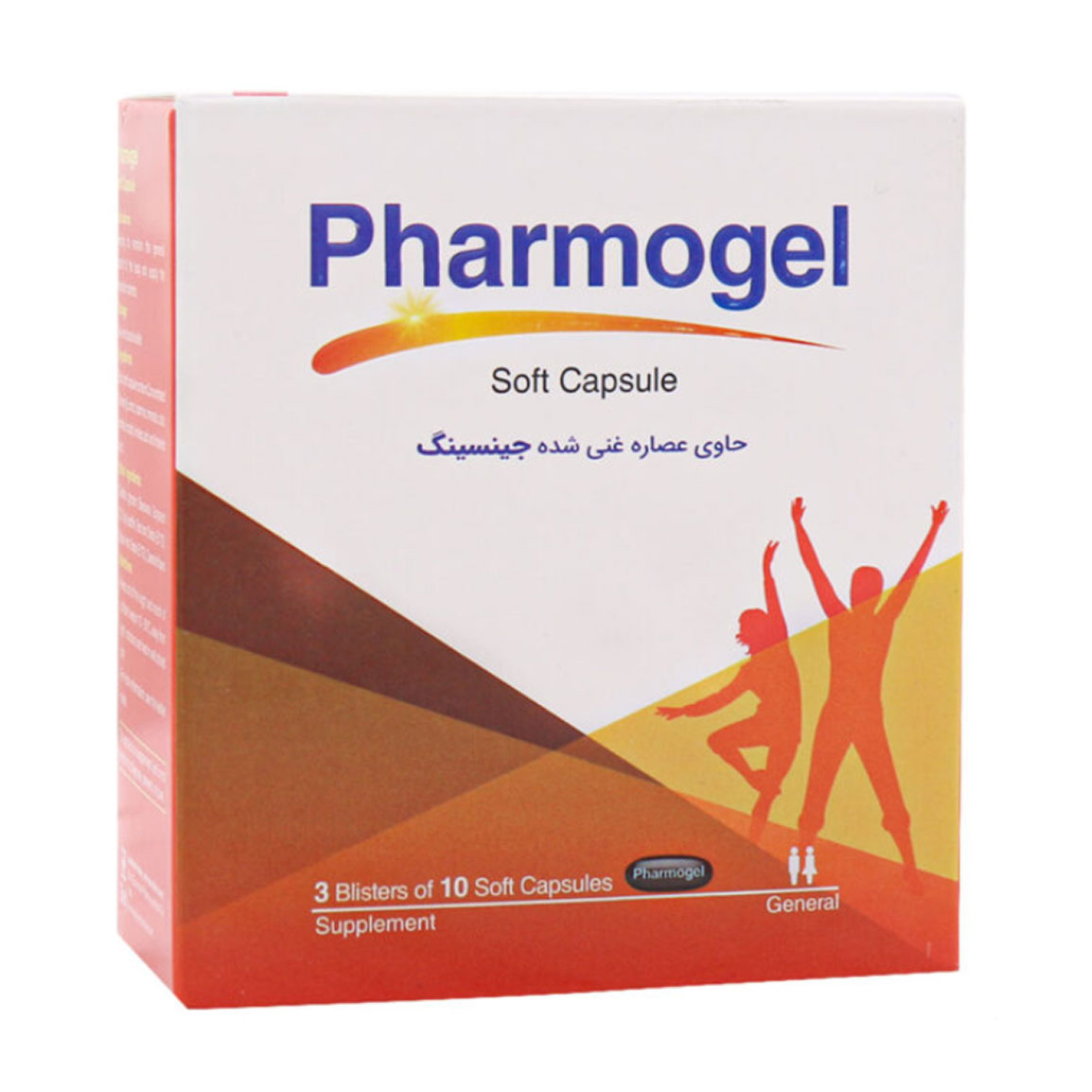 کپسول فارموژل بسته 30 عددی