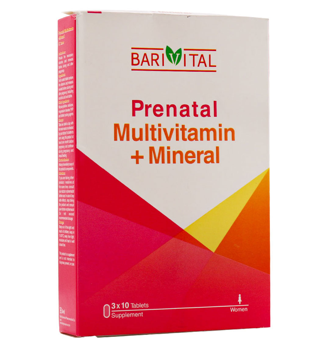 قرص مولتی ویتامین مینرال مدل Prenatal بسته 30 عددی