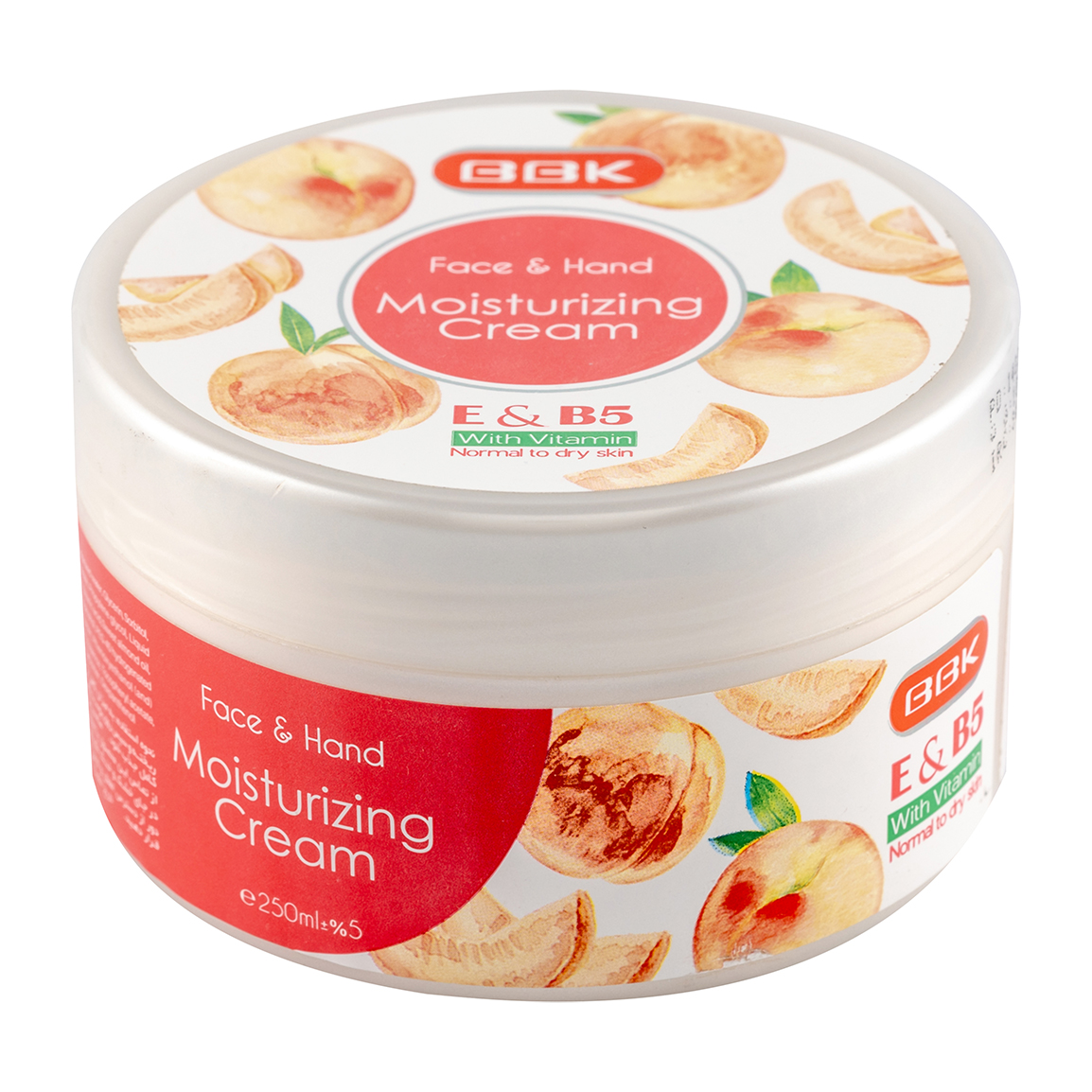 کرم مرطوب کننده کاسه ای با رایحه هلو 250میل