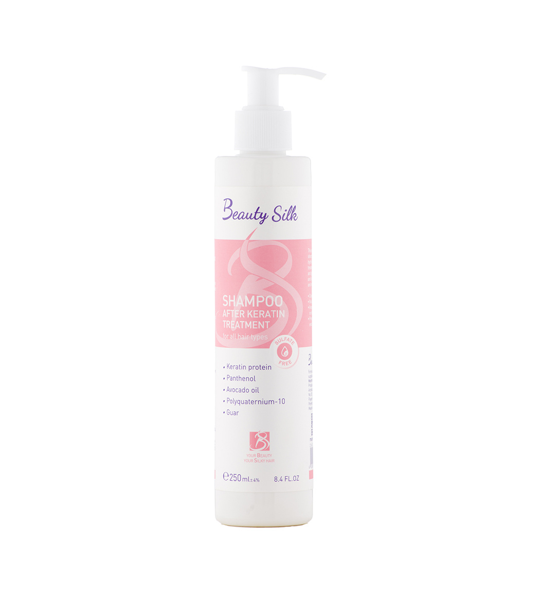 شامپو بعد از کراتین حجم 250 میلی لیتر