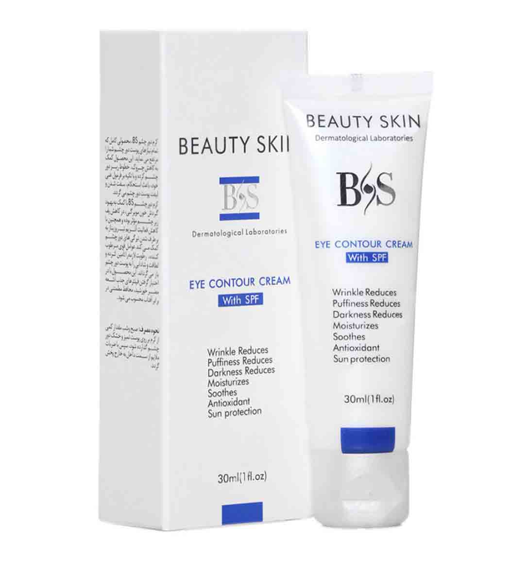 کرم دور چشم مدل contour حجم 30میل