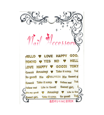 استیکر ناخن سایز  کوچک