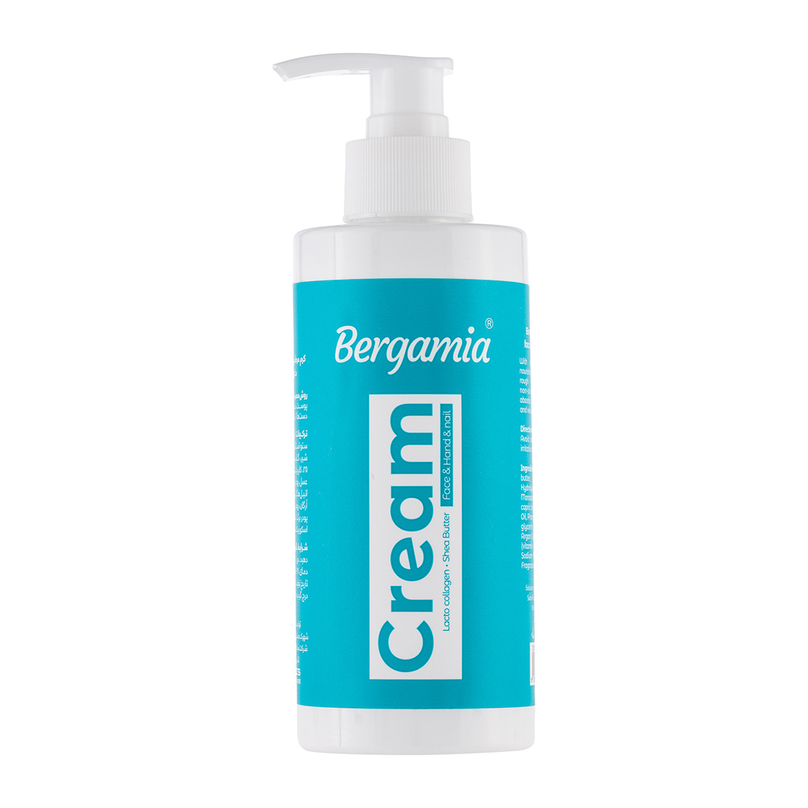 کرم مرطوب کننده دست و ناخن حاوی عصاره کلاژن شیر و شی باتر حجم 250 میلی لیتر