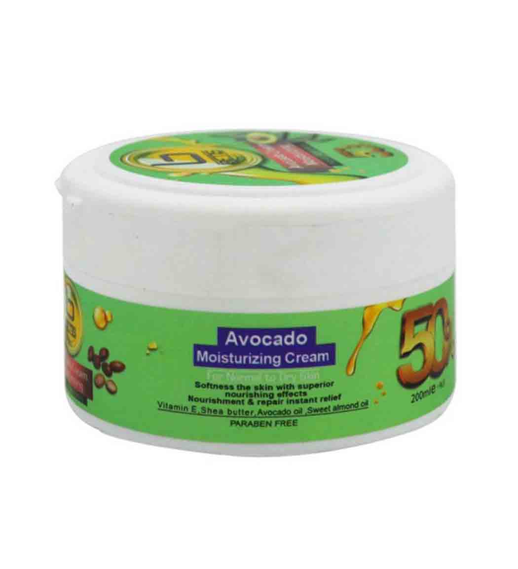 کرم مرطوب کننده کاسه ای آووکادو مناسب پوست نرمال تا خشک 200میل