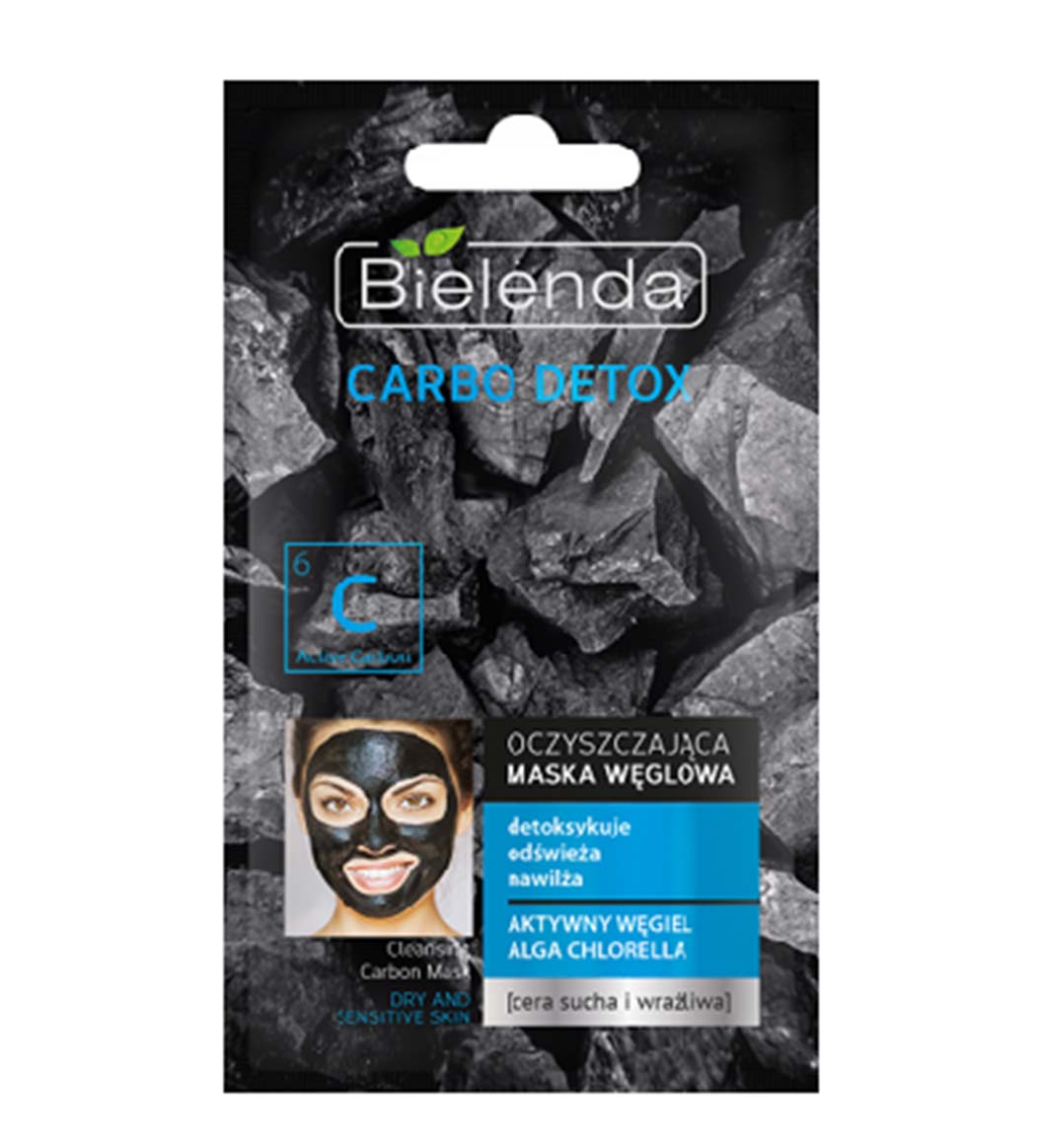 ماسک یکبار مصرف زغال پوست خشک