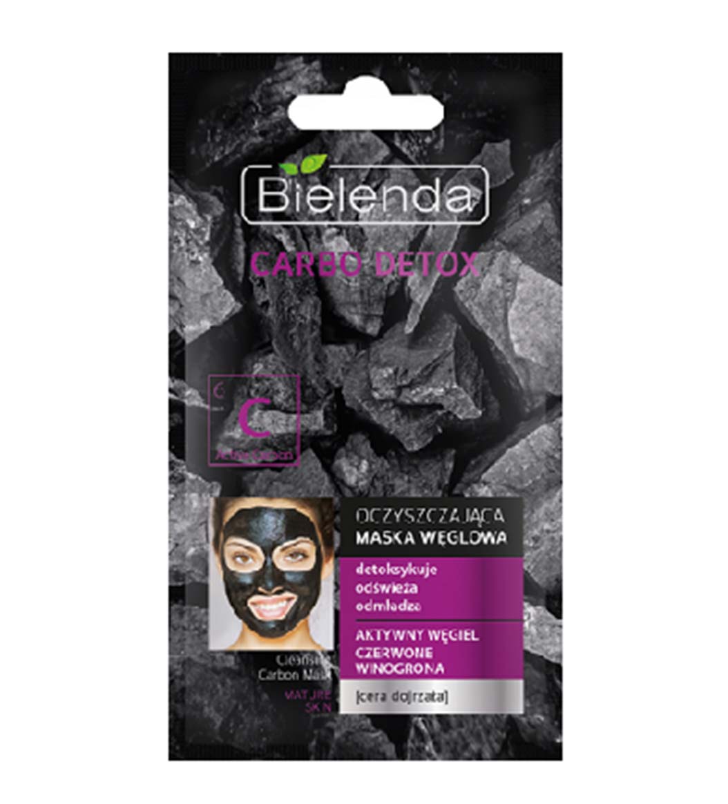 ماسک یکبار مصرف زغال  پوست  بالغ